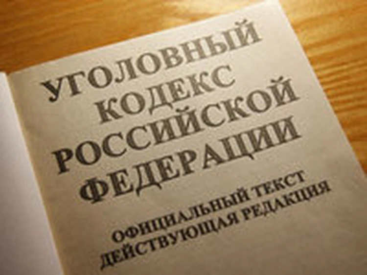 Следственный комитет настаивает на обоснованности возбуждения уголовного дела в отношении экс-губернатора Тульской области