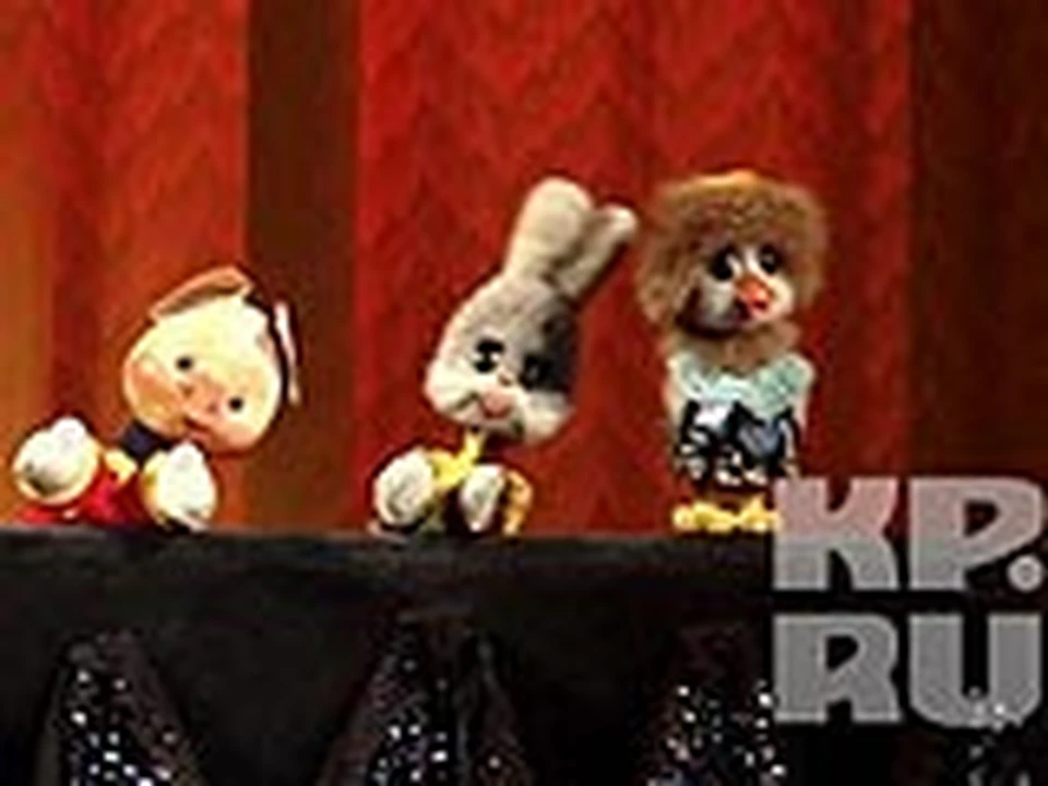 "Спокойной ночи, малыши!"