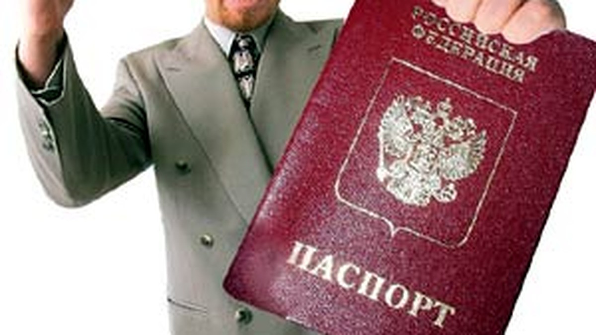 Фото На Паспорт Кузьминки