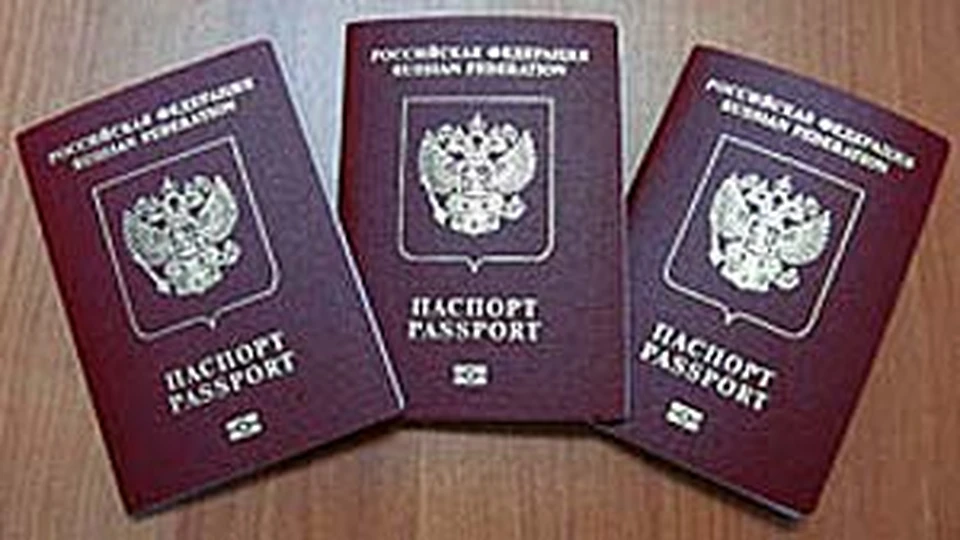 Загранпаспорт выдается на пять лет