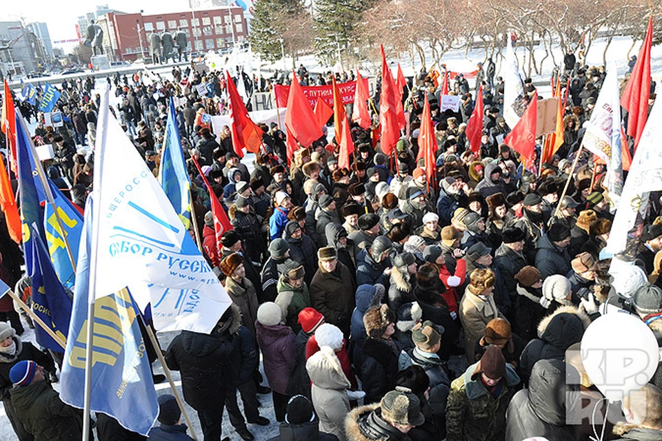 Число митингующих сильно менялось – от 200 до 1000 человек.
