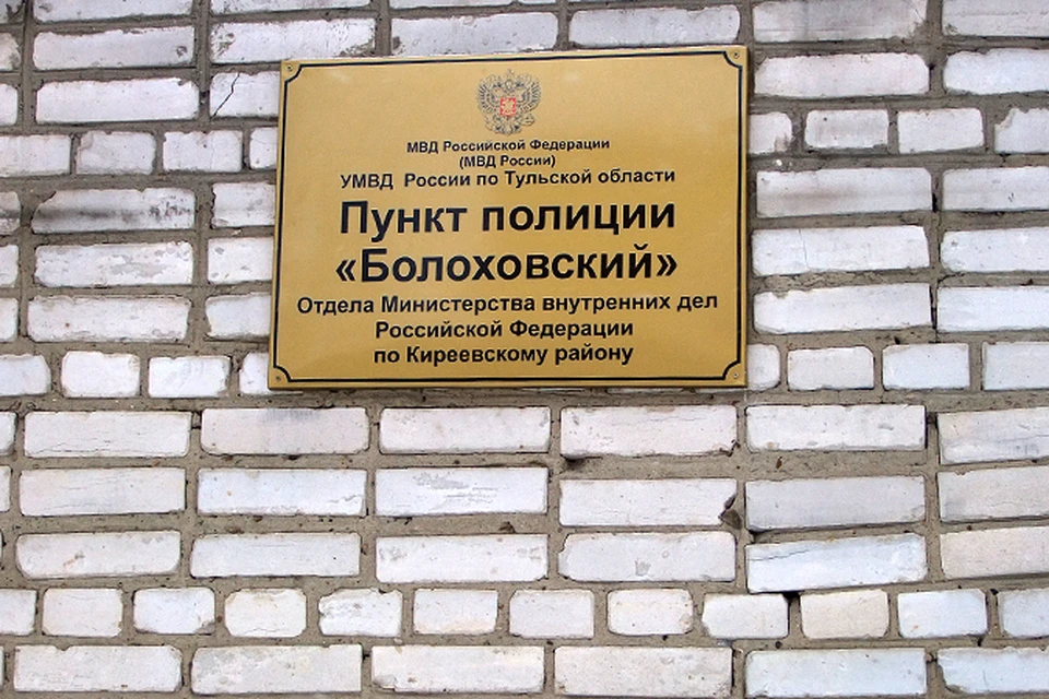 Под Тулой задержанные будут сидеть КПЗ с комфортом!