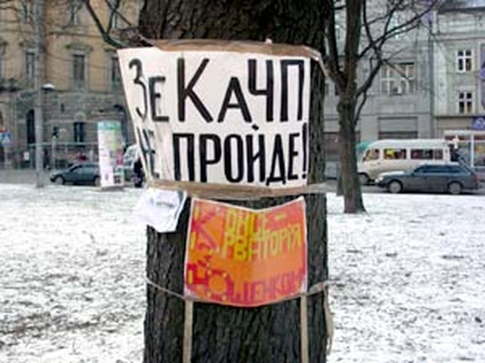 «Ты - глухой тетерев и поп Гапон!» - KP.RU