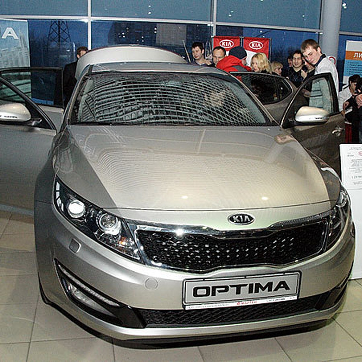 Kia бросает вызов - KP.RU