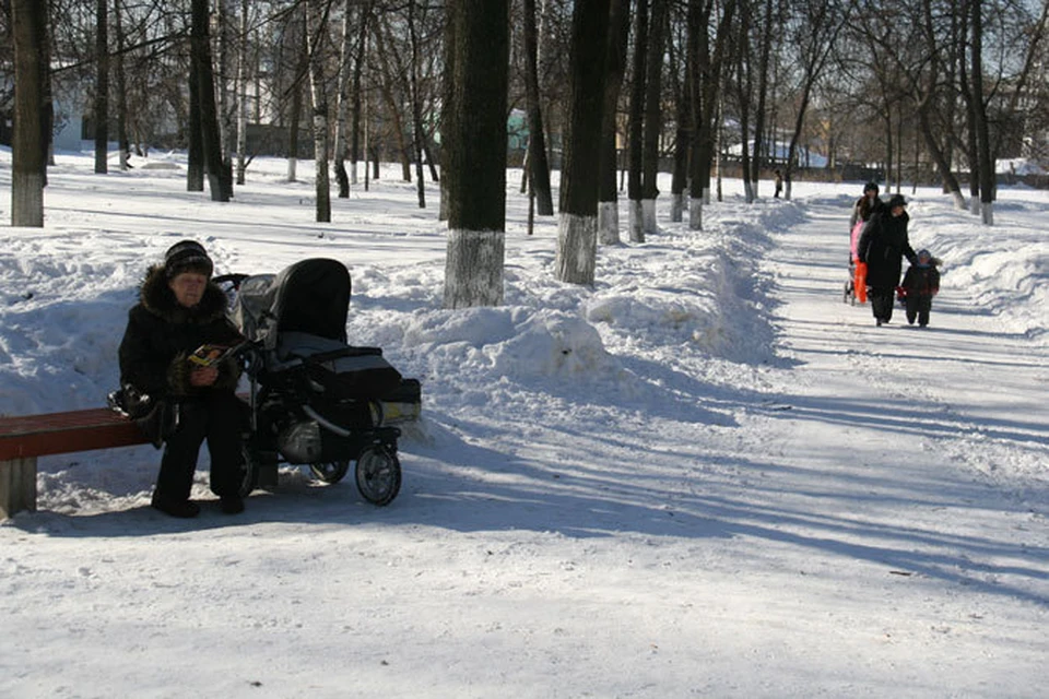 Бутусовский парк