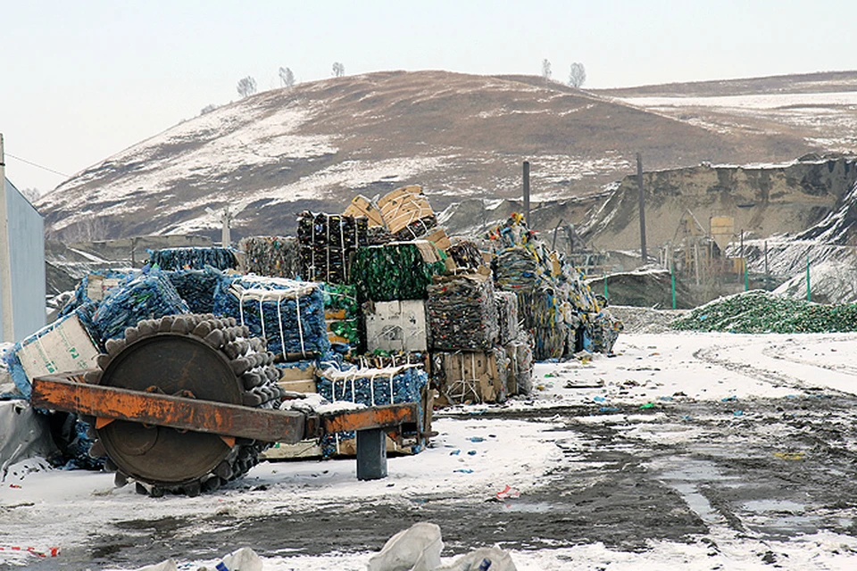 В Республике Алтай открыли первый в Сибири завод по переработке мусора