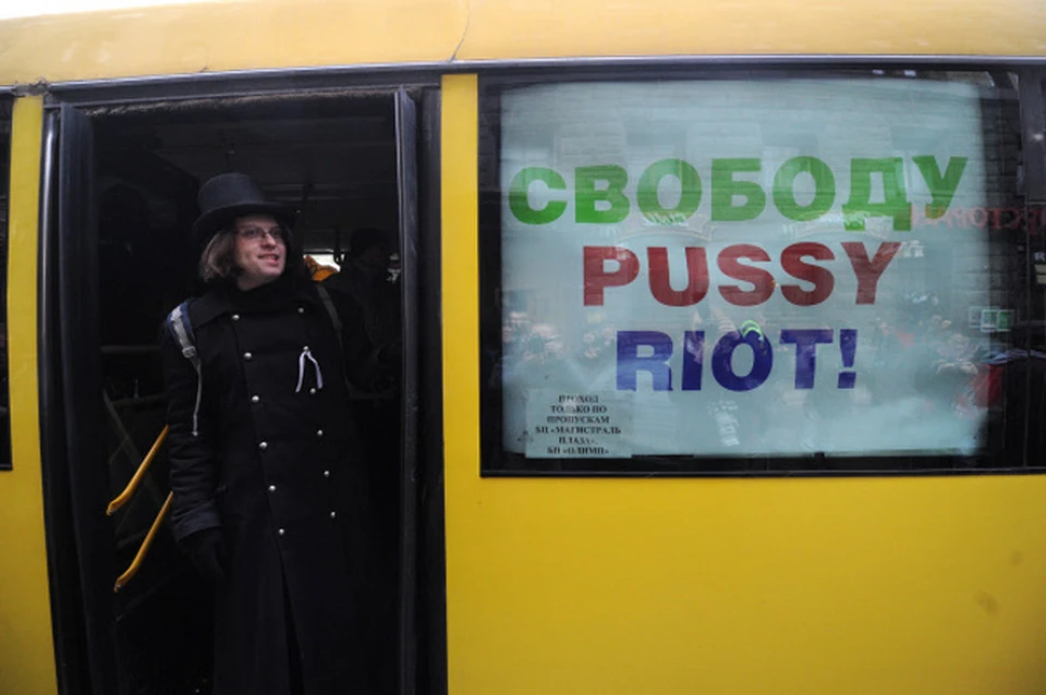 Сторонники «Pussy Riot» устроили в Москве передвижную выставку