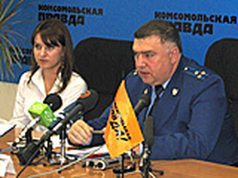 27 ноября 2008 г. в 11.00 в пресс-центре газеты «Комсомольская правда» – «Кубань» состоялась пресс-конференция с руководителем следственного отдела города Краснодара СУ СК при Прокуратуре РФ по Краснодарскому краю Александром Вагибовичем ВАЛИЕВЫМ.
