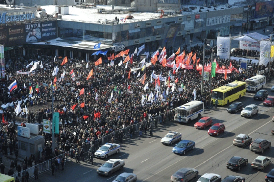В России прошли митинги в поддержку тульского предпринимателя Гегама Саркисяна