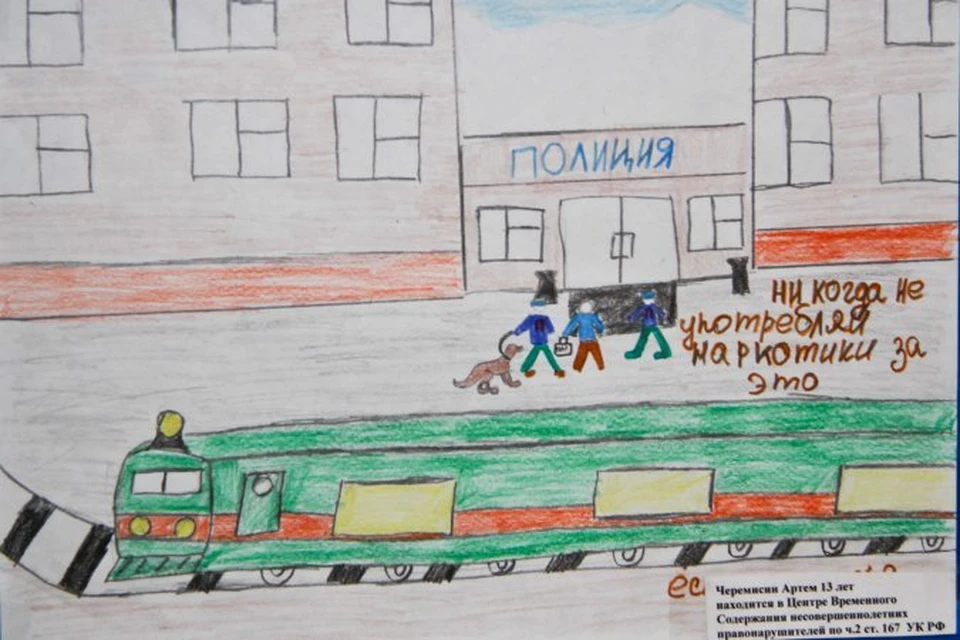 В Хабаровске продолжается акция «Внимание – дети!»