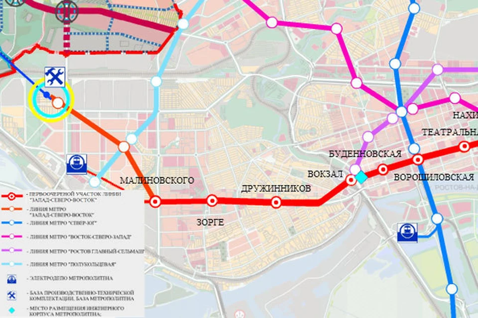 Дону метро. Схема метро Ростов-на-Дону. Карта Ростовского метро. Ростовский метрополитен станции. Ростов метро схема.