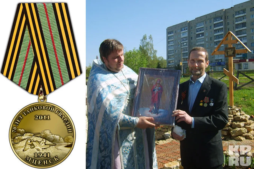 Прежде чем делать медали, Евгений Алтухов получил благословение.