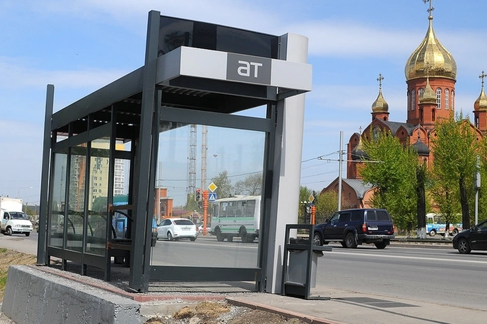 Остановился рядом с домом. Остановки Кемерово. Автобусная остановка Кемерово. Остановка ЗХВ Кемерово.