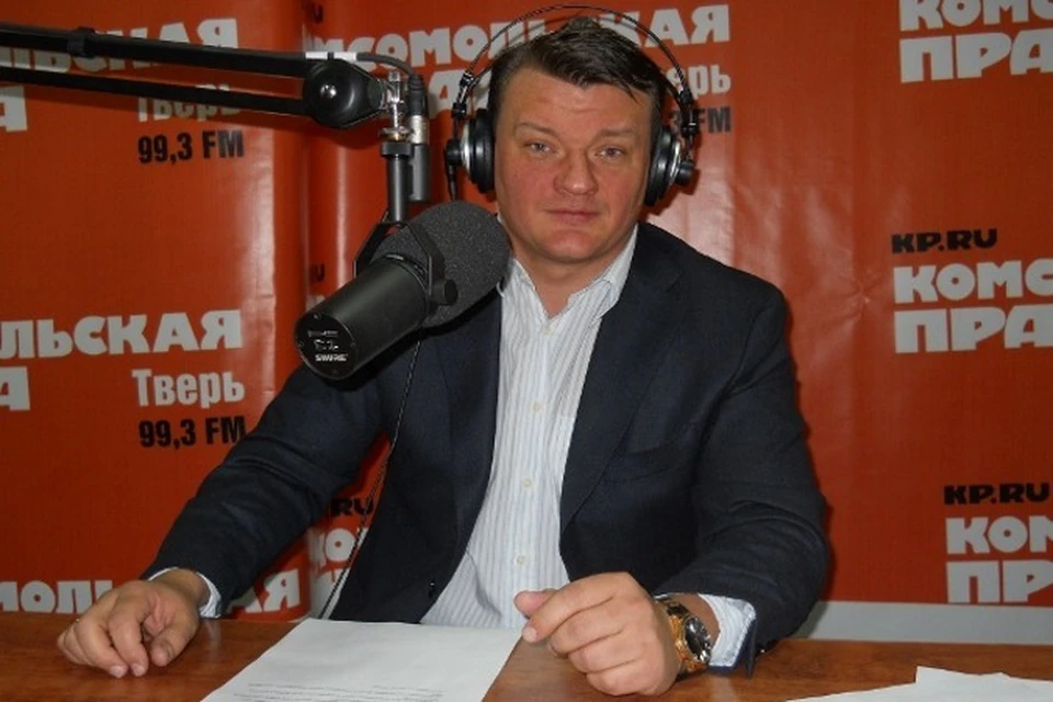 Станислав Савенков на эфире радио "Комсомольская правда"