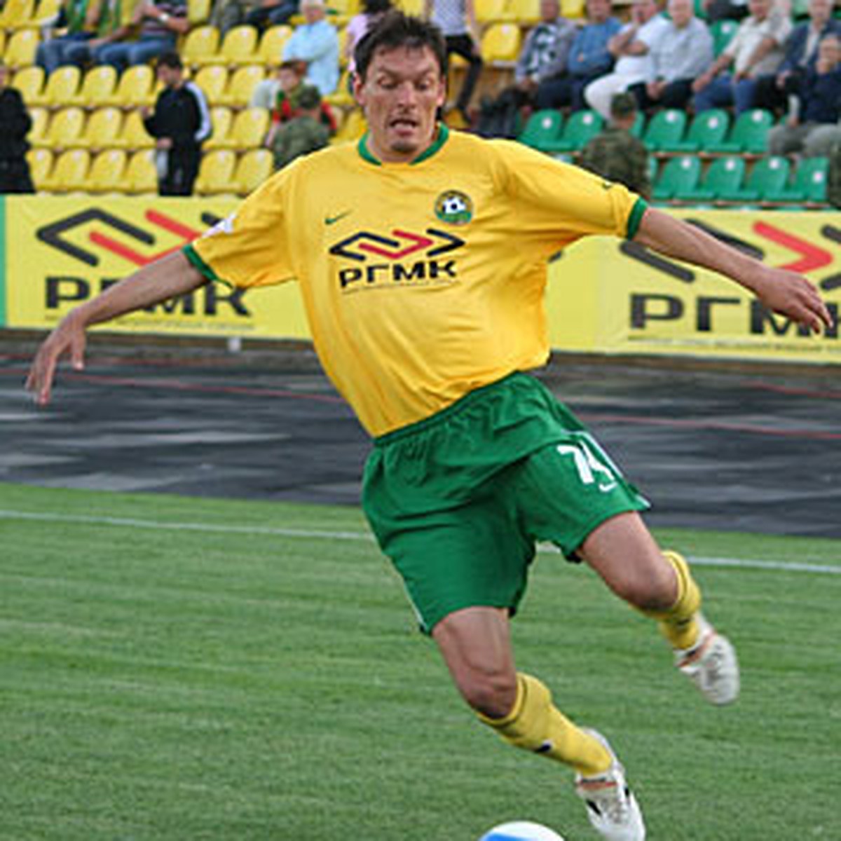 Зубко 