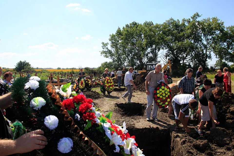 Пропавшими без вести числятся 8 человек, погибшими - 149.