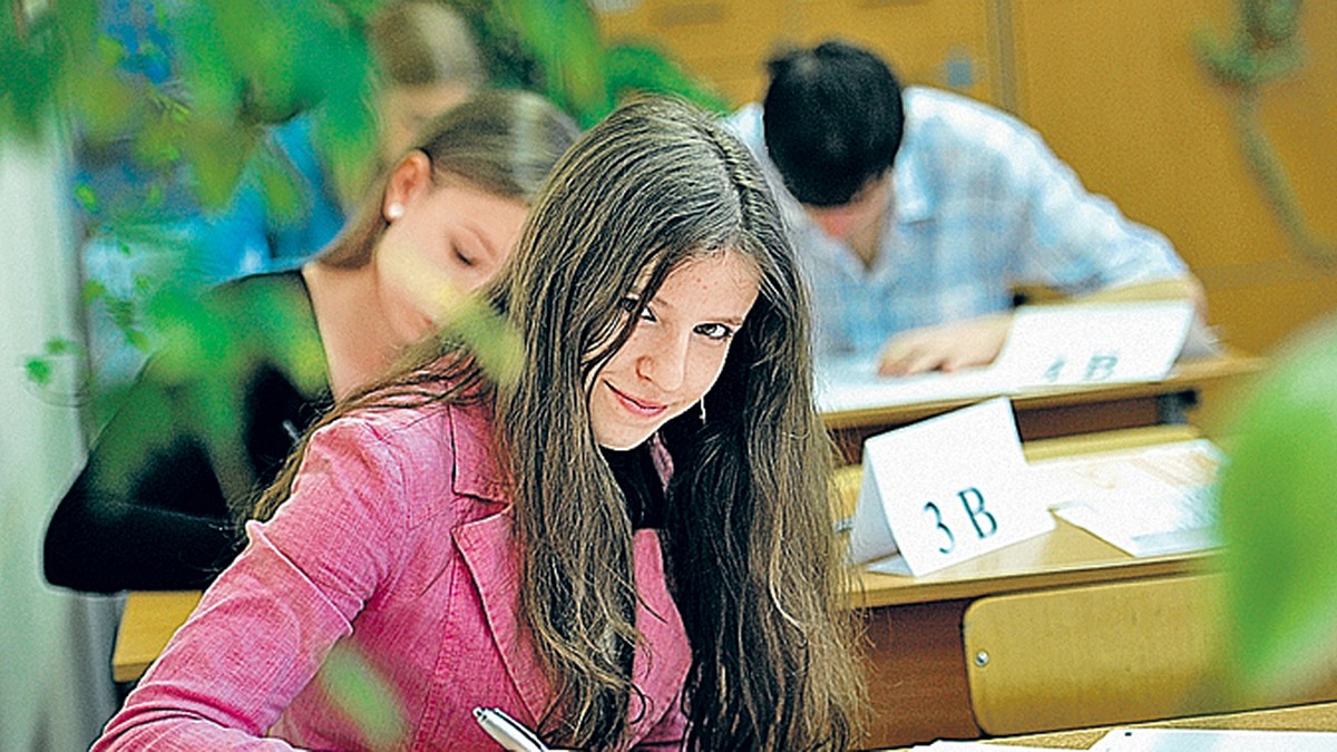 Мини Сочинение На Тему Подростковый Возраст Мини Сочинение На Тему Подростковый Возраст