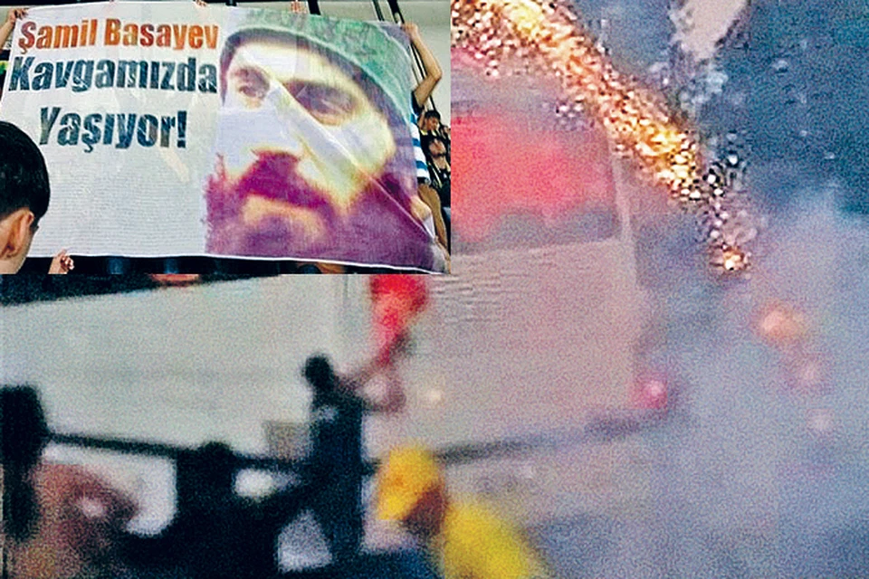 Турецкие фанаты громят автобус с российскими болельщиками  под флагом Басаева.