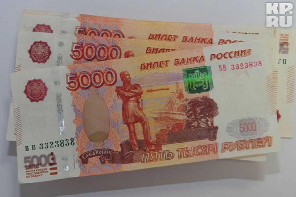 «АК БАРС» Банк всегда готов оказать финансовую поддержку