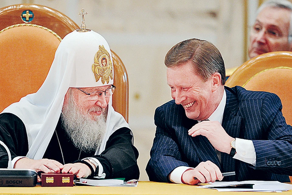 Патриарх Кирилл и Сергей Иванов готовы защищать историю Отечества от грязи и фальсификаций.