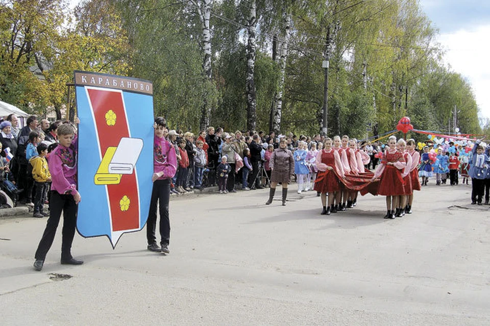 Маленький город начинает возрождаться.
