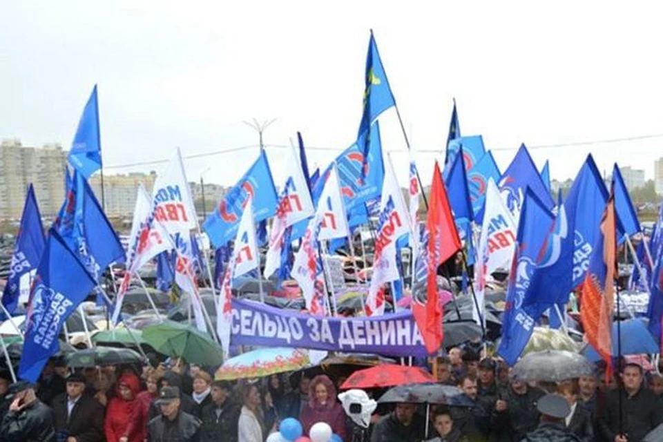Жители Брянска выразили поддержку кандидату Денину.