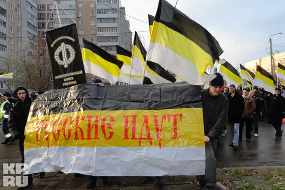 В Ульяновске националистов собралось около двух сотен.