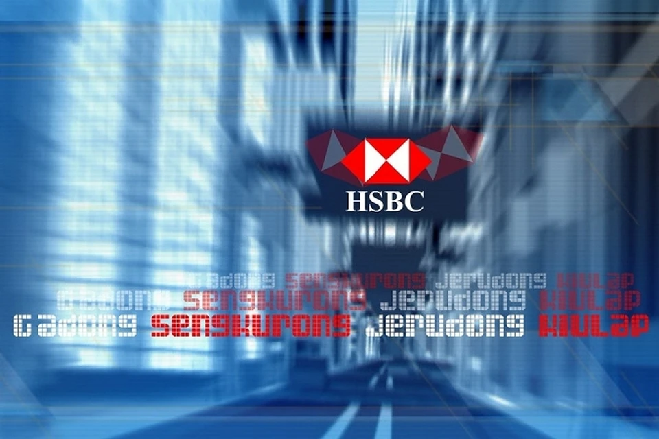 Ведущий европейский банк в течение семи лет служил каналом по отмыванию денег для мексиканских наркосиндикатов.