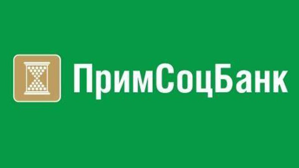 Примсоцбанк признан «Привлекательным работодателем – 2012» - KP.RU