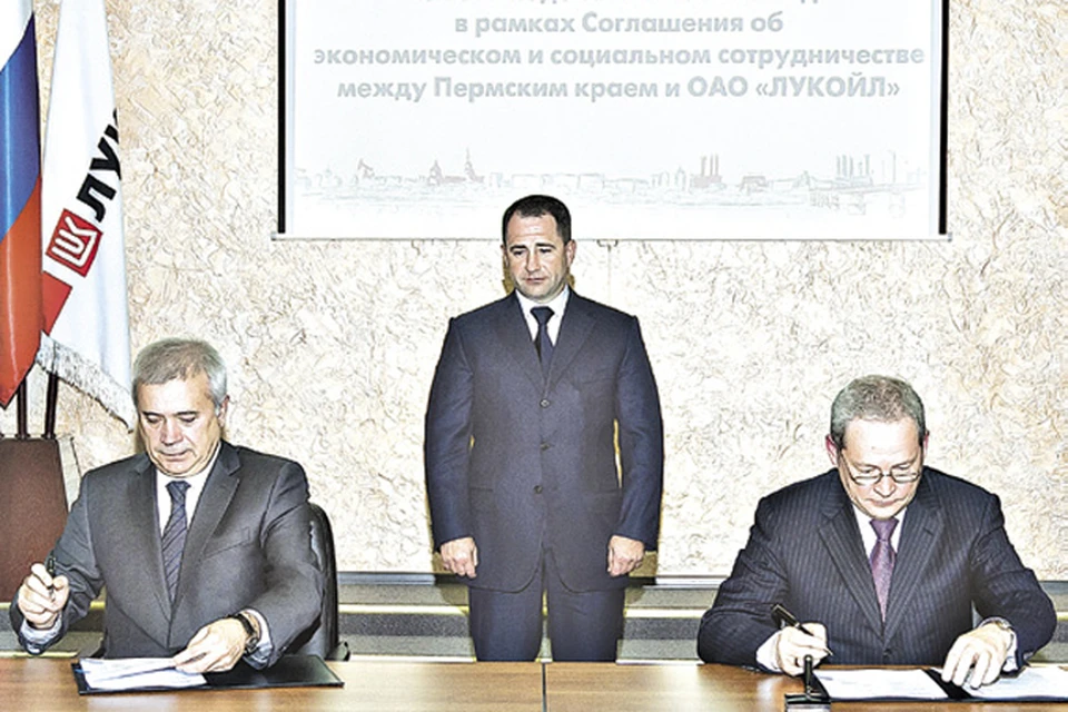 Планы сотрудничества нефтяников и края на 2013 год теперь закреплены документально.