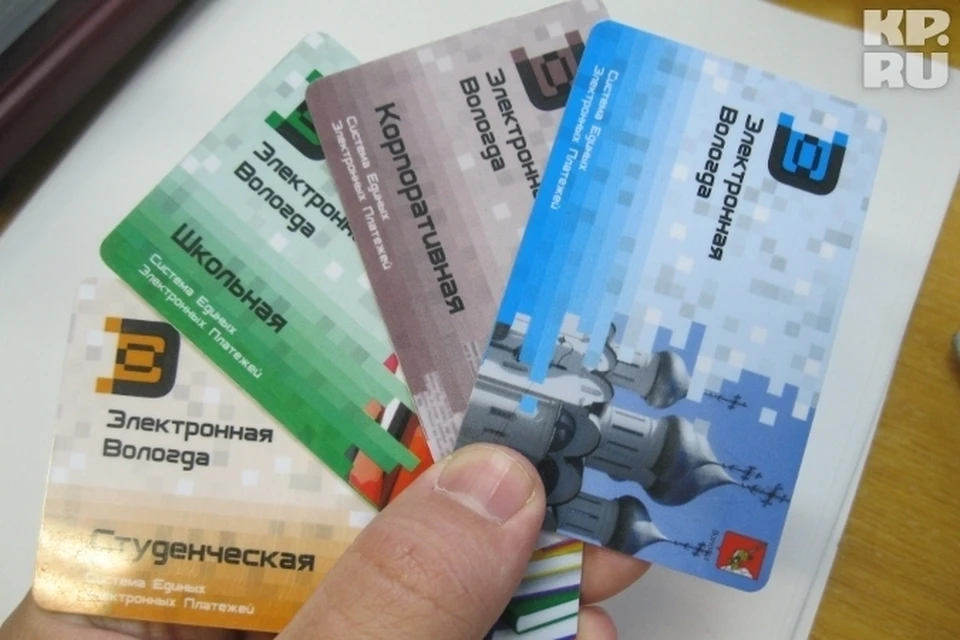 Бумажные проездные исчезнут в Вологде уже в следующем году