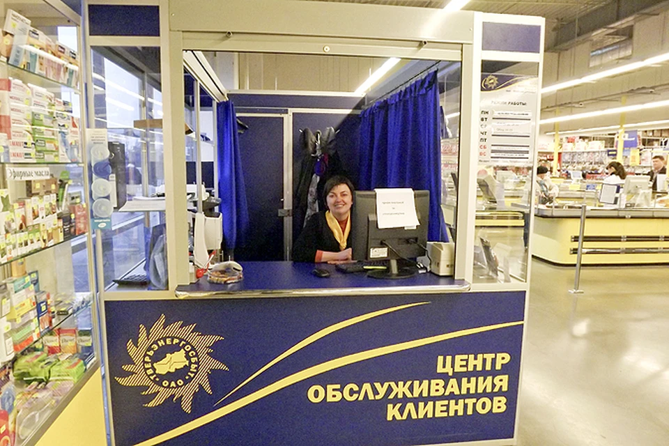 Новый ЦОК в торговом комплексе «МЕТРО»