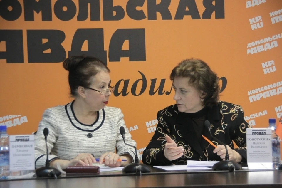 Татьяна Замковая и Надежда Говорухина в пресс-центре "КП"