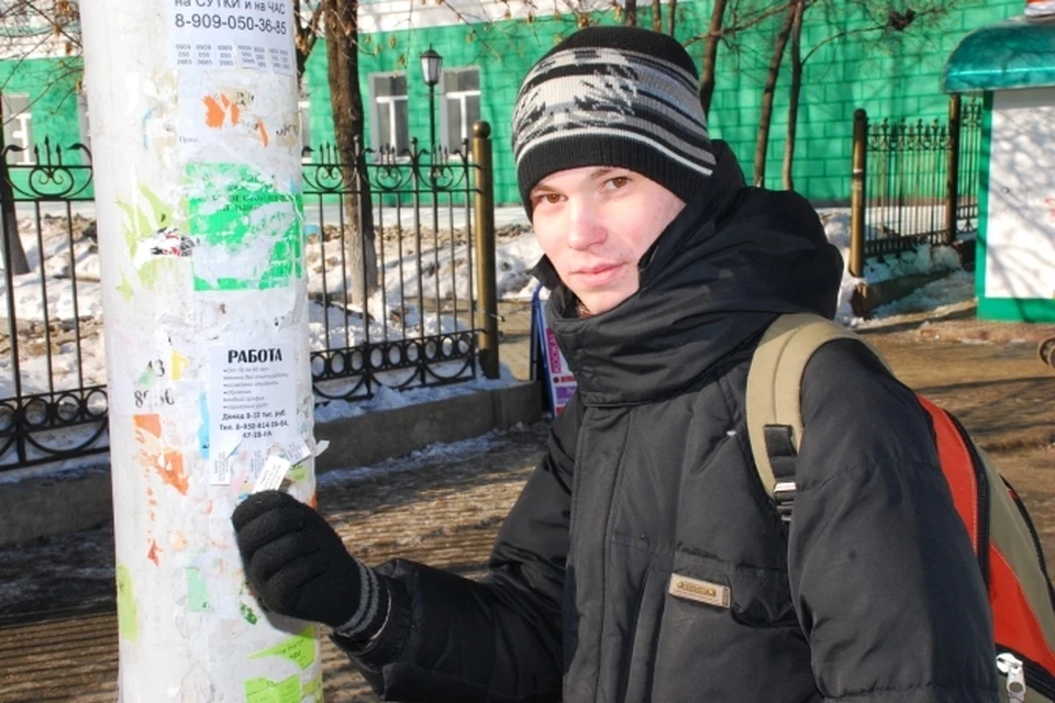 Не все работодатели готовы принять к себе «любого со двора»