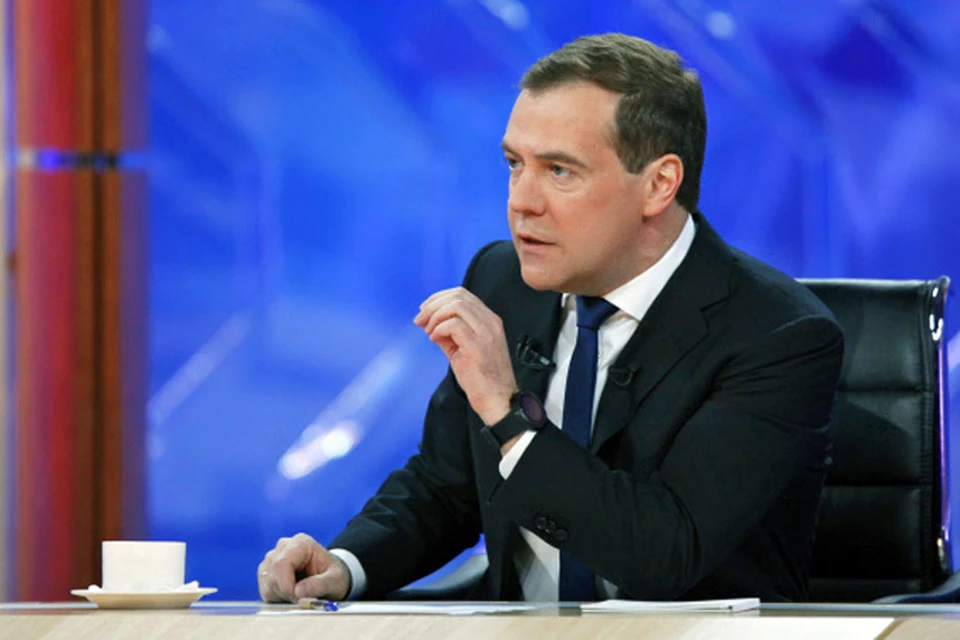 Дмитрий Медведев подвел итоги года