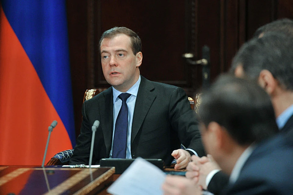 Дмитрий Медведев