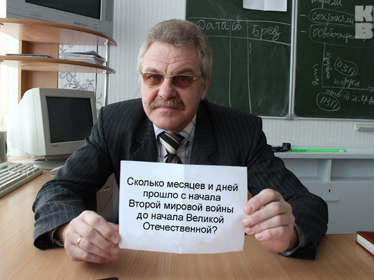 Чтобы заставить школьников учиться, нужно перестать вызывать их к доске и  ставить оценки? - KP.RU