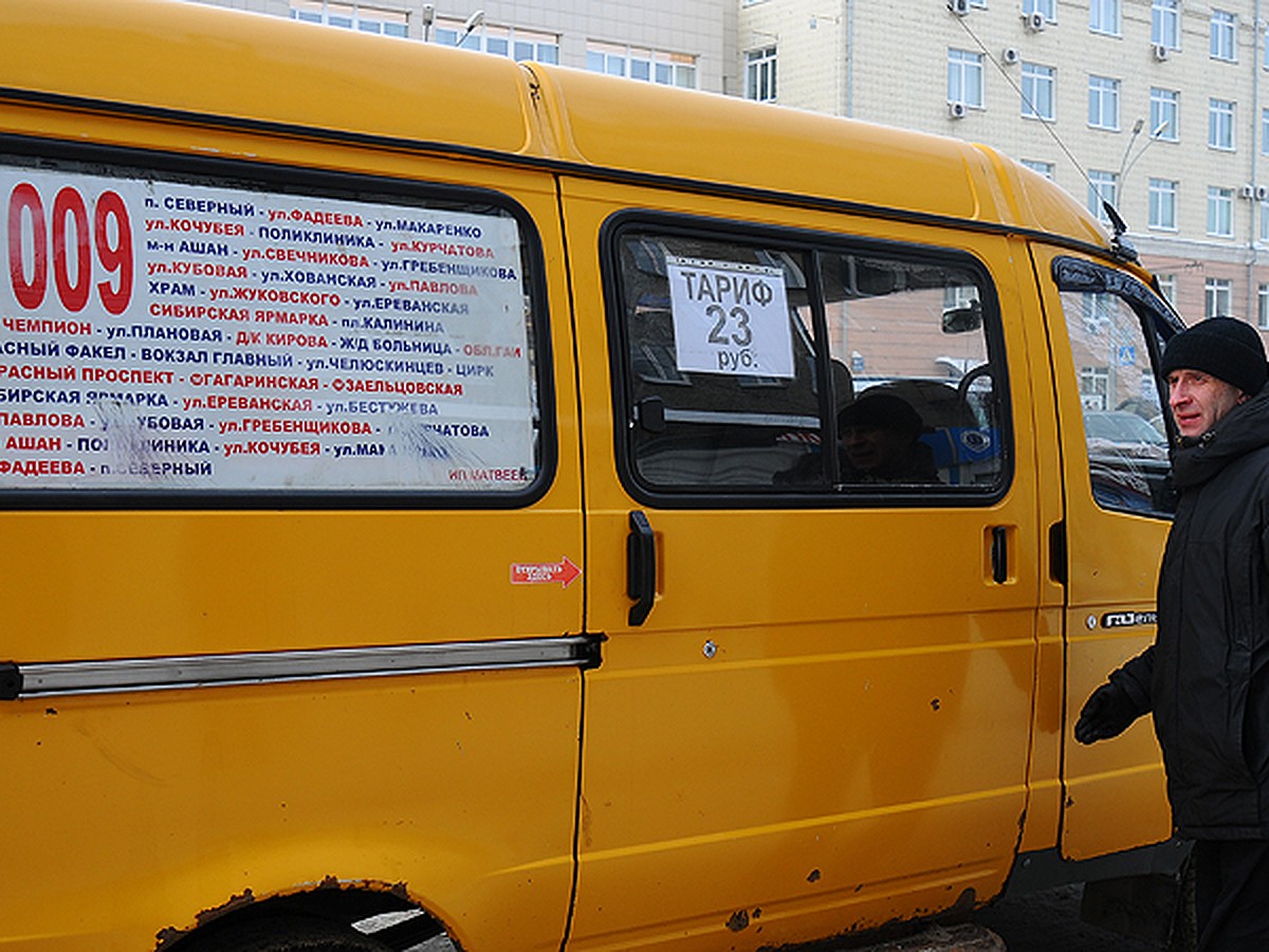 В первый день подорожания проезда в новосибирском метро исчезли очереди у  касс… - KP.RU