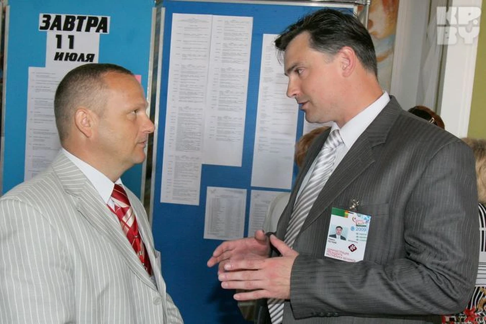 Павел Легкий (справа) теперь будет работать в Москве.