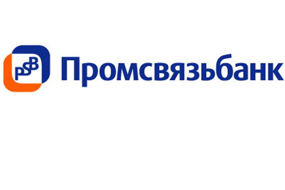 Промсвязьбанк логотип. Промсвязьбанк рефинансирование. Промсвязьбанк Военная ипотека. Рефинансирование военной ипотеки Промсвязьбанк.