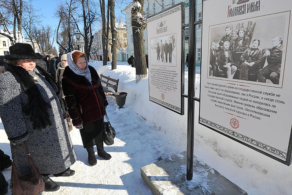 В Костроме отметили 400-летие дома Романовых.