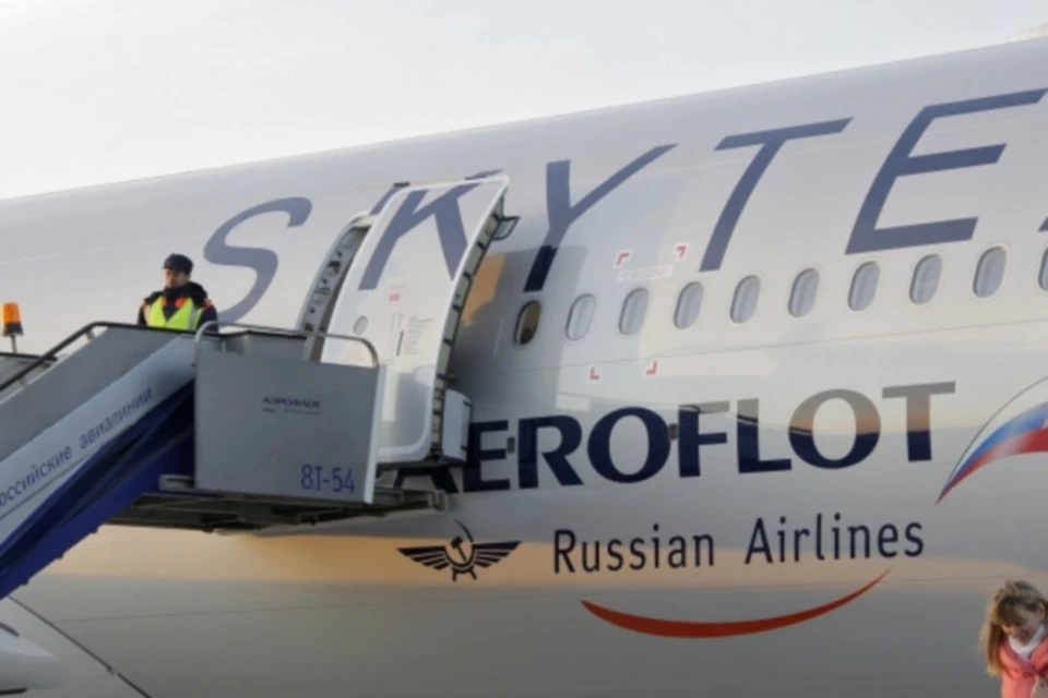 "Аэрофлот"- крупнейшая авиакомпания Восточной Европы - 17 марта отмечает юбилей.