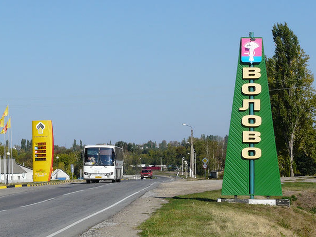 Г волово. Село Волово Липецкой области. Село Волово Воловский район Липецкая область. Памятники в Волово Липецкой области. Село Волово Тульская область.