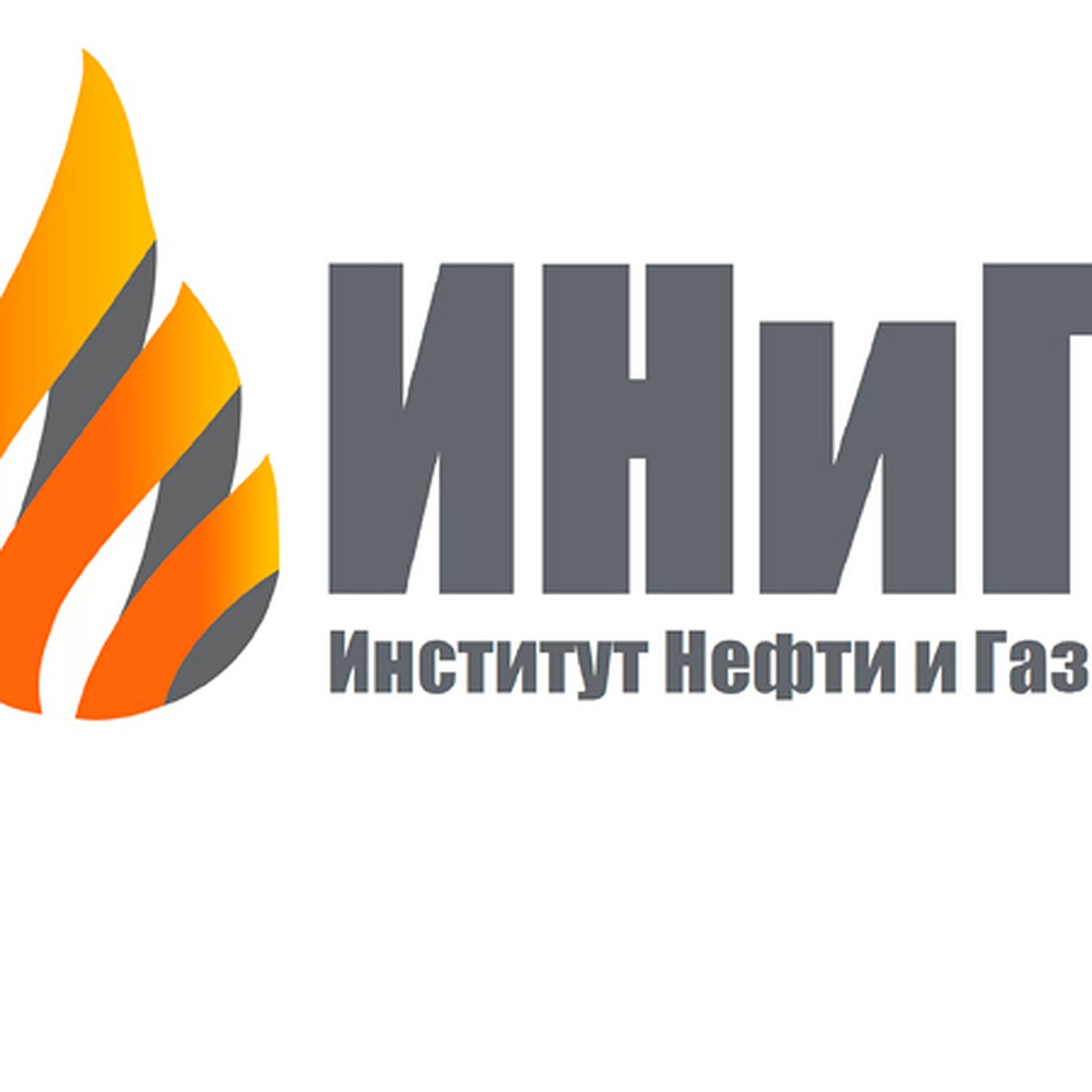 Специальности института нефти и газа - KP.RU