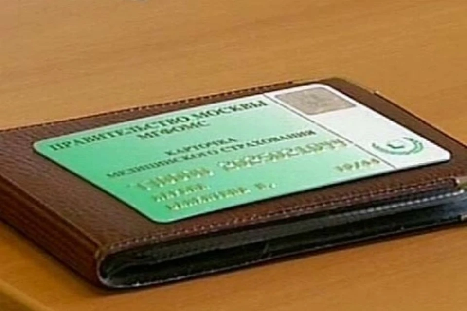 Пластиковые медполисы начали выдавать в Удмуртии
