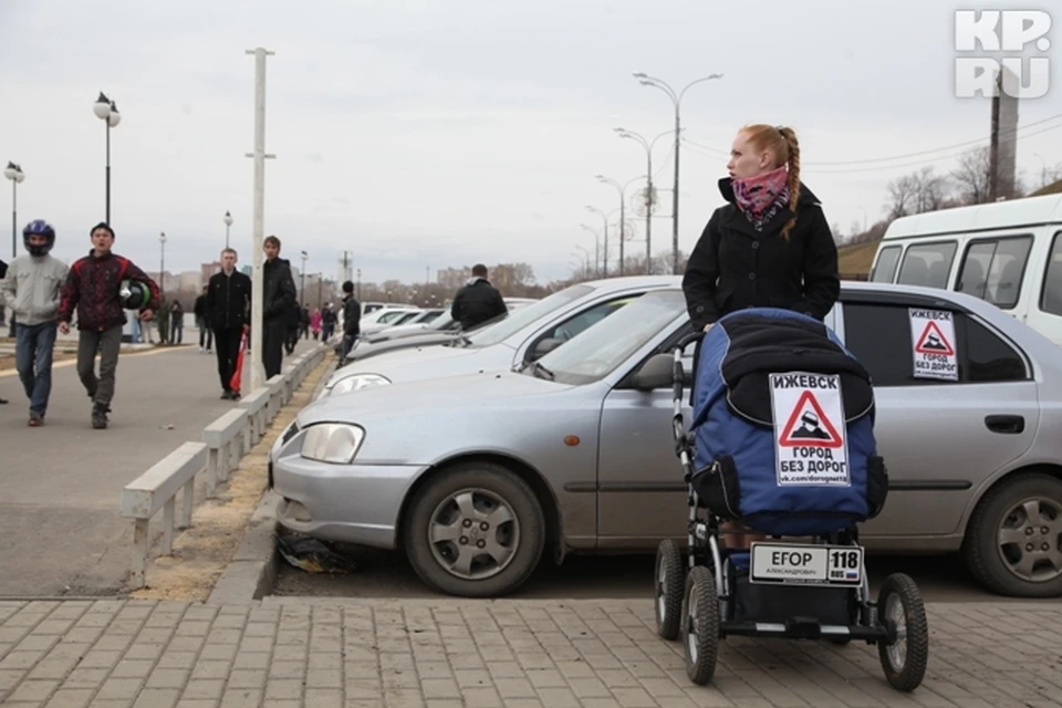 300 автомобилистов вышли на митинг «За нормальные дороги Ижевска»