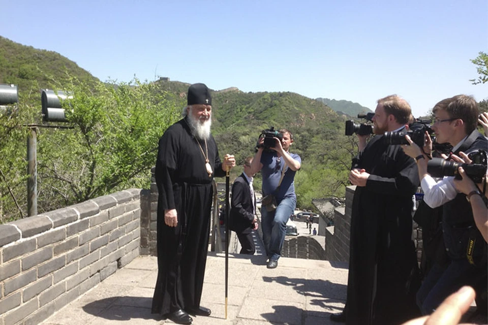 Патриарх Кирилл поднялся на Великую Китайскую стену