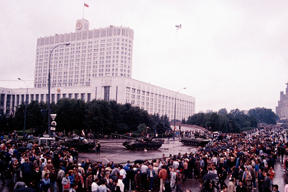 Фото гкчп 1991