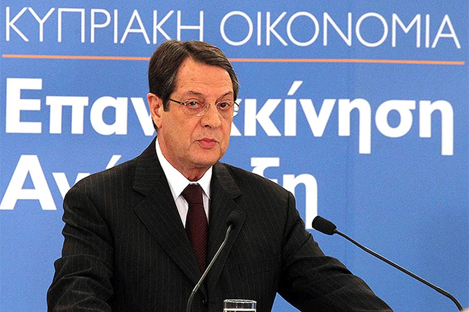 Президент Кипра Никос Анастасиадис