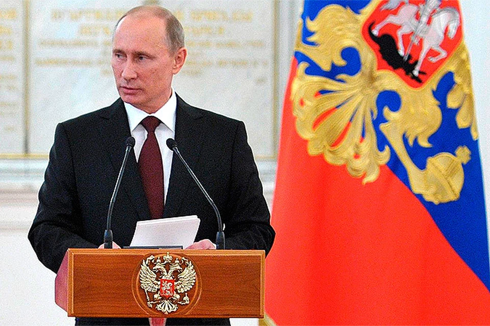 Владимир Путин выступит с бюджетным посланием